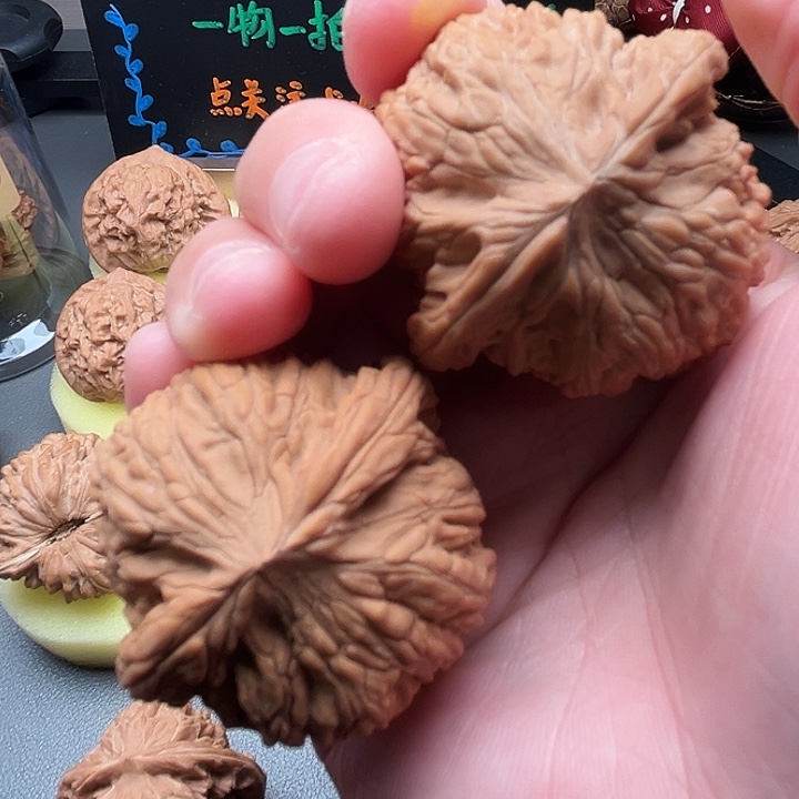 深***索文玩核桃吊坠泥鳅背44