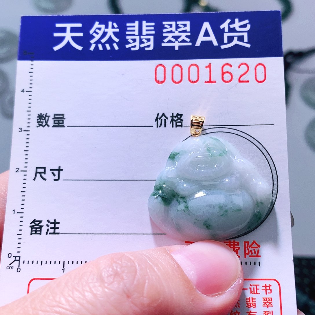 翡翠颈饰18K金镶嵌吊坠