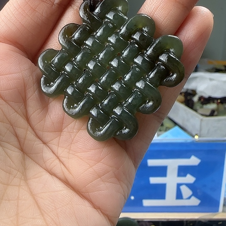 颈饰未镶嵌和田玉