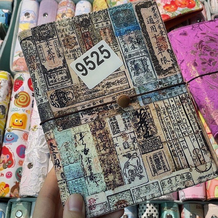 织绣奇葩A6送纸9525