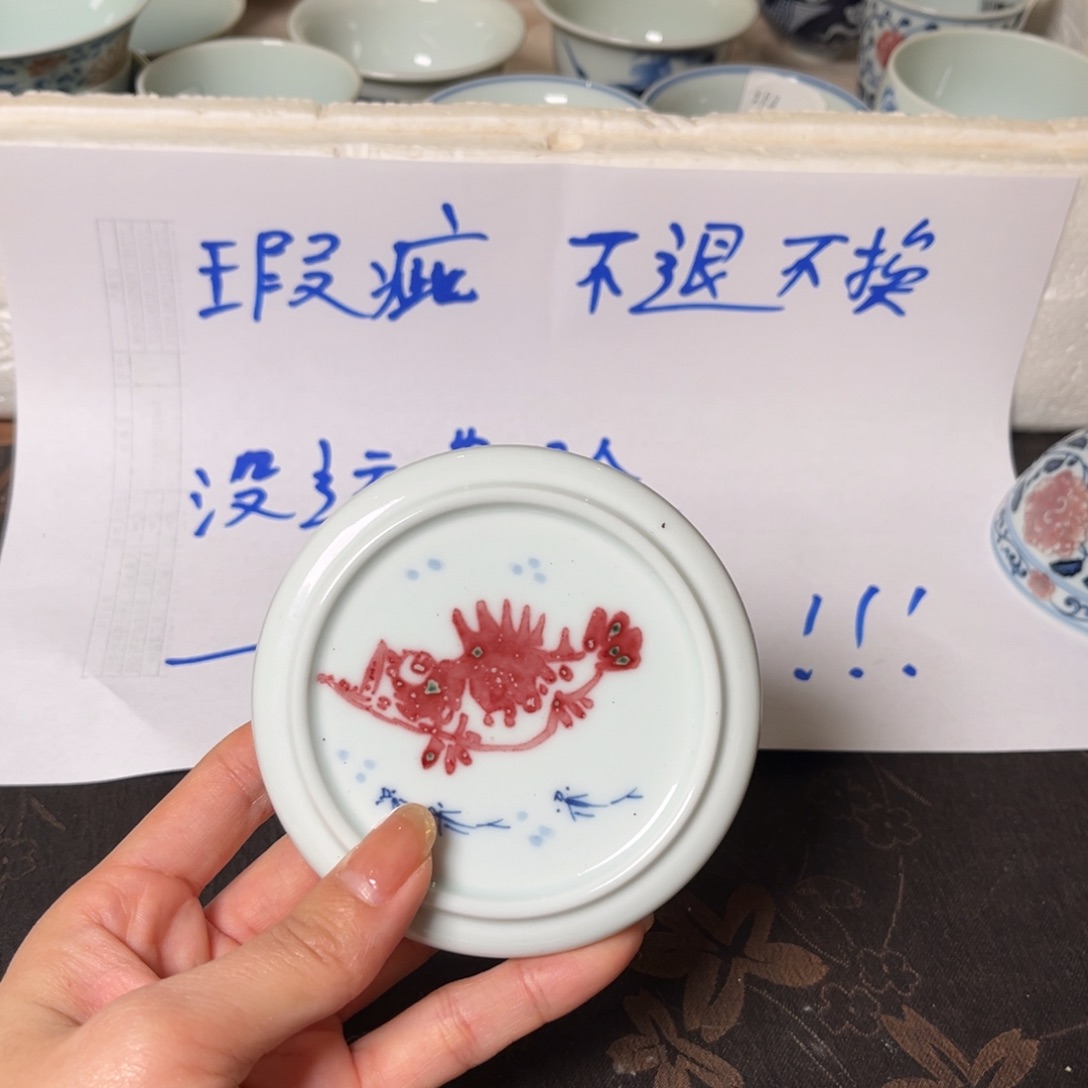 瓷片@@a5404@@a5404