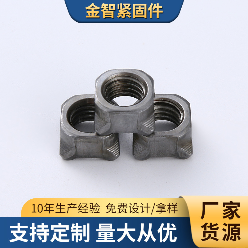 铁六角螺母镀锌镀镍螺帽螺丝帽大全批发M3M4M5M6M8M10M12M16M20