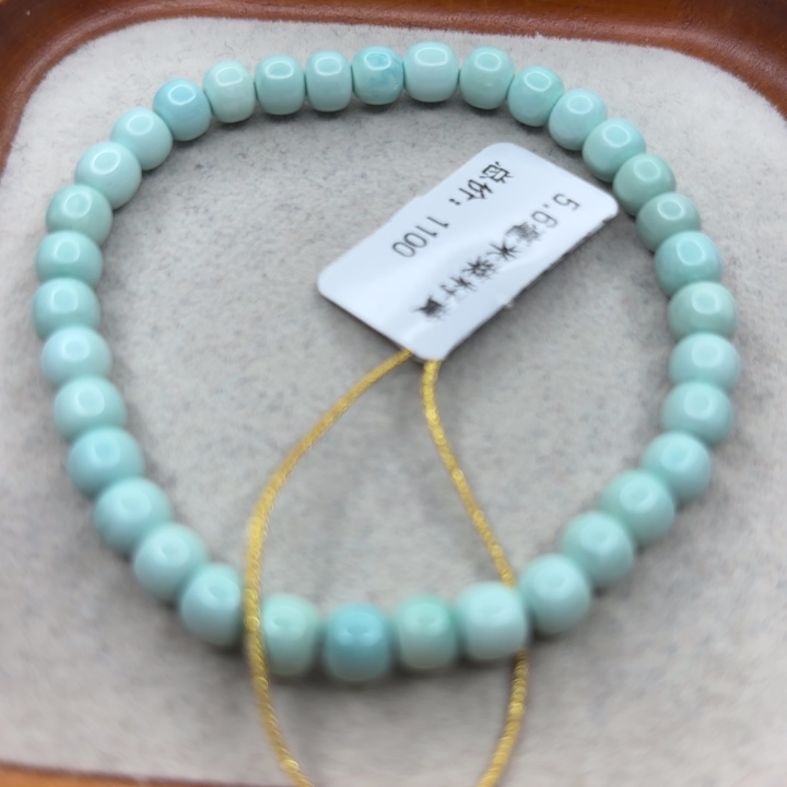 未镶嵌绿松石手链