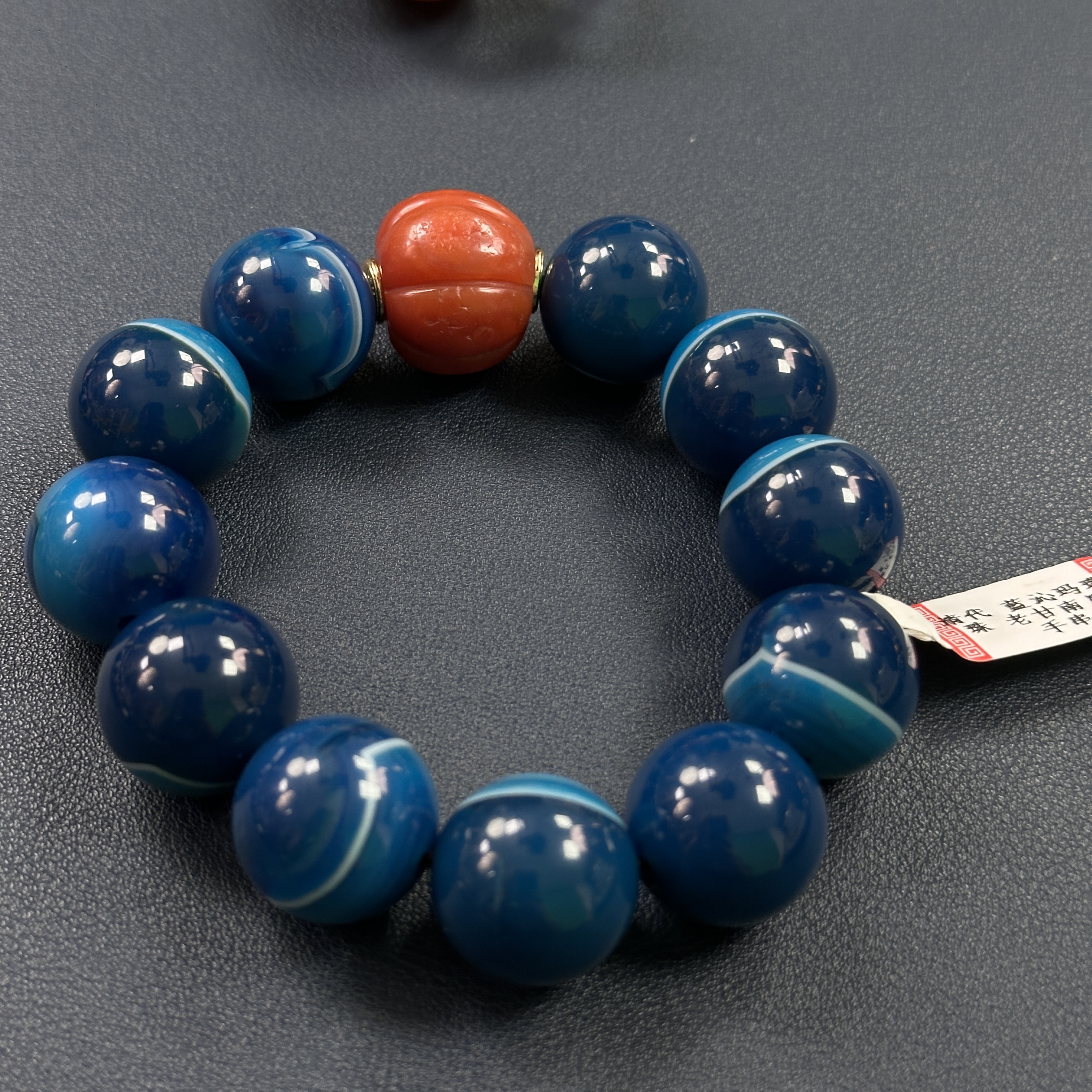 DZ7933 蓝沁玛瑙圆珠 老甘南瓜珠 手串-HD  文玩/评级