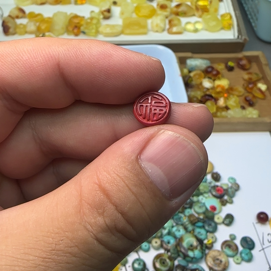 琥珀未镶嵌裸石编绳