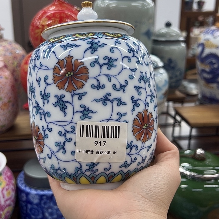 瓷片茶叶罐茶叶罐@@917