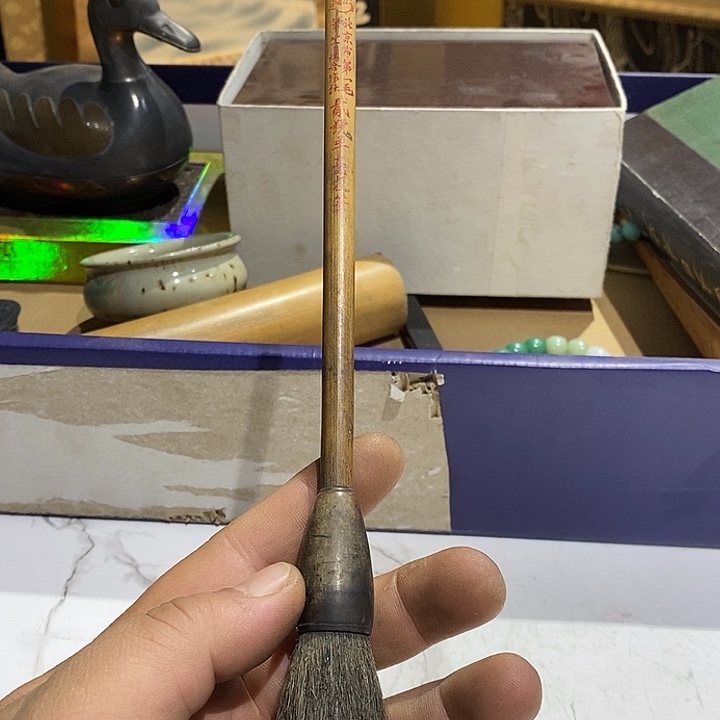 7 号茶周边，不明白可以咨询