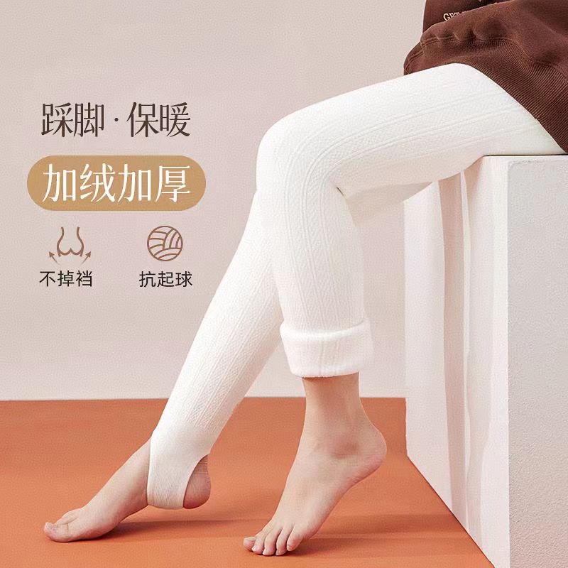 女童冬季加绒加厚踩脚袜连裤袜舞蹈袜打底裤白色纯色