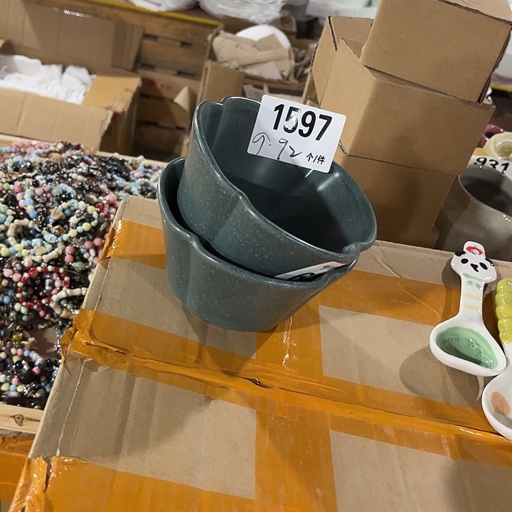 瓷微瑕外贸餐具1597