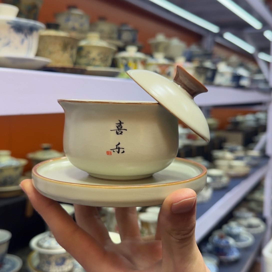 我在外面吃饭呢你在哪