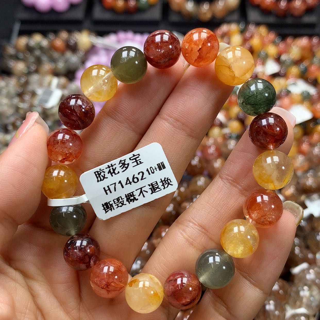 【闪购商品】水晶手链未镶嵌，