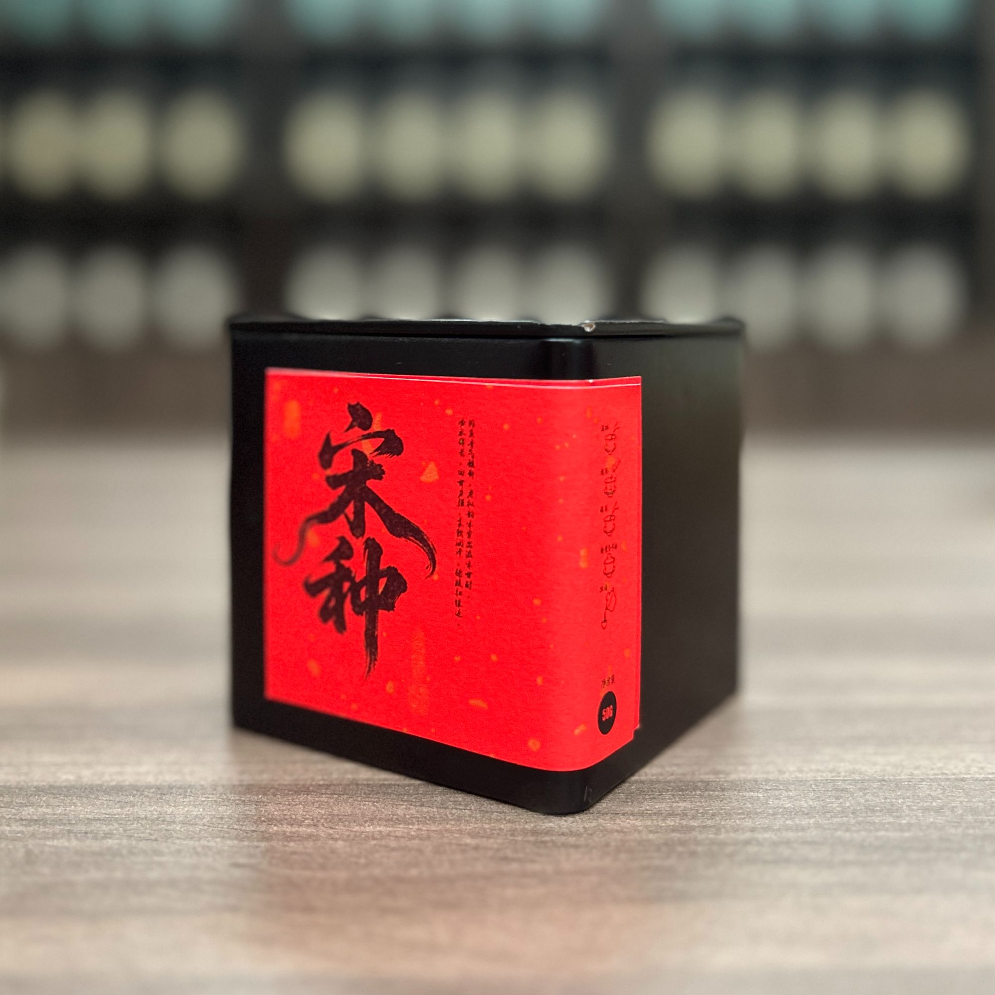 2025凤凰单丛茶 乌岽李仔坪老枞宋种