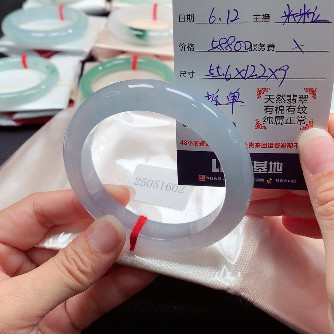 翡翠手镯未镶嵌H****D天然A货翡翠手镯