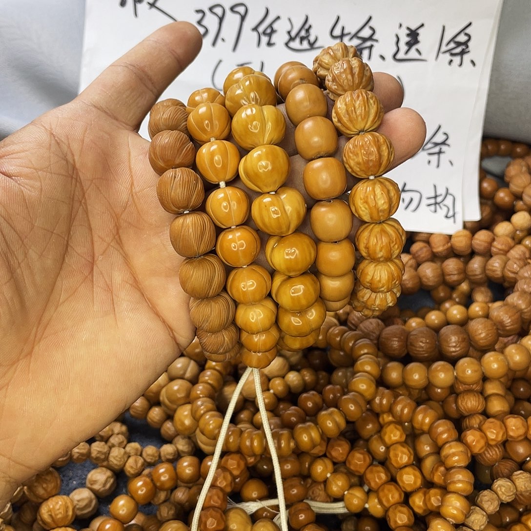核桃手串/手链735