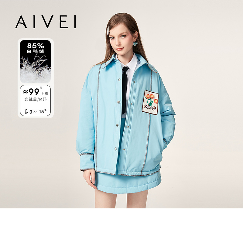 AIVEI2023年秋冬季甜美多巴胺学院风女式球Q0660073