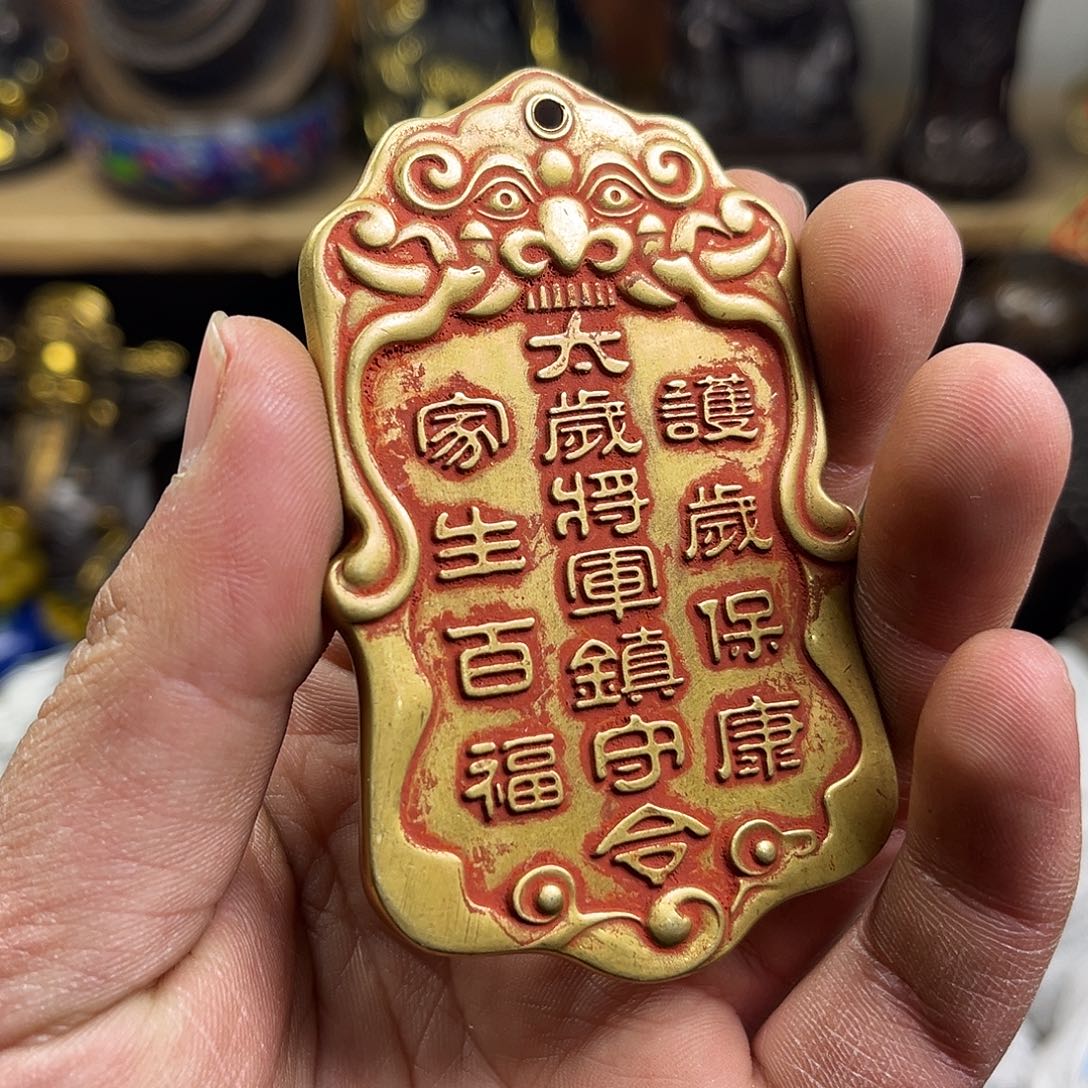 航弟文玩铜器链接