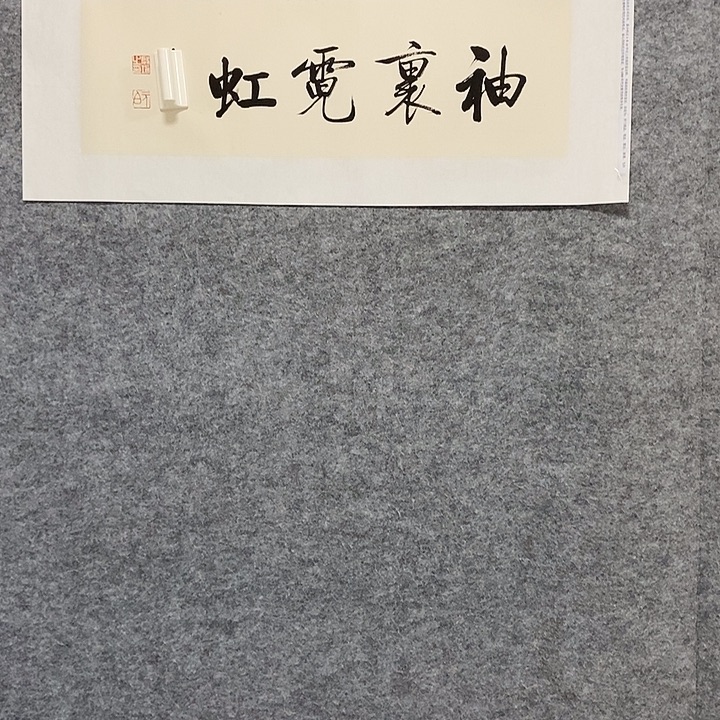 精品作品购物链接