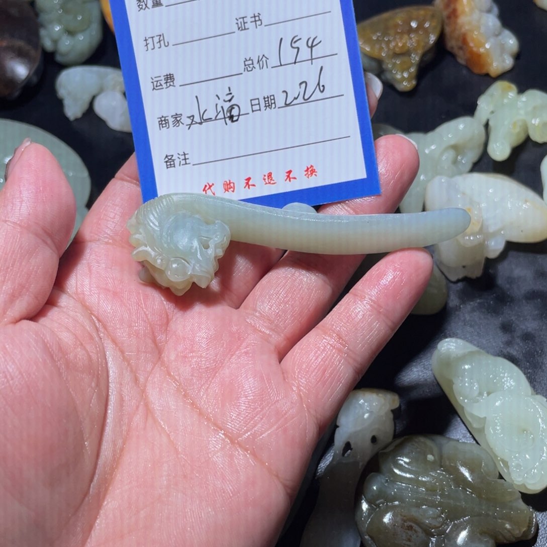 和田玉吊坠(不含链)未镶嵌L****r