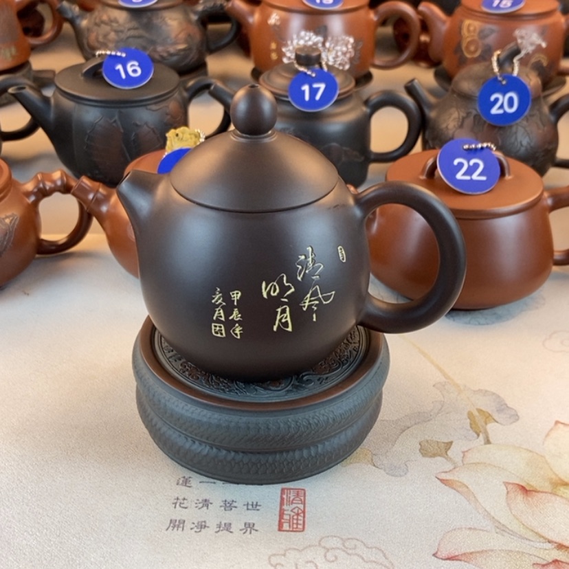 【闪购商品】龙蛋壶 茶垫 泥兴陶