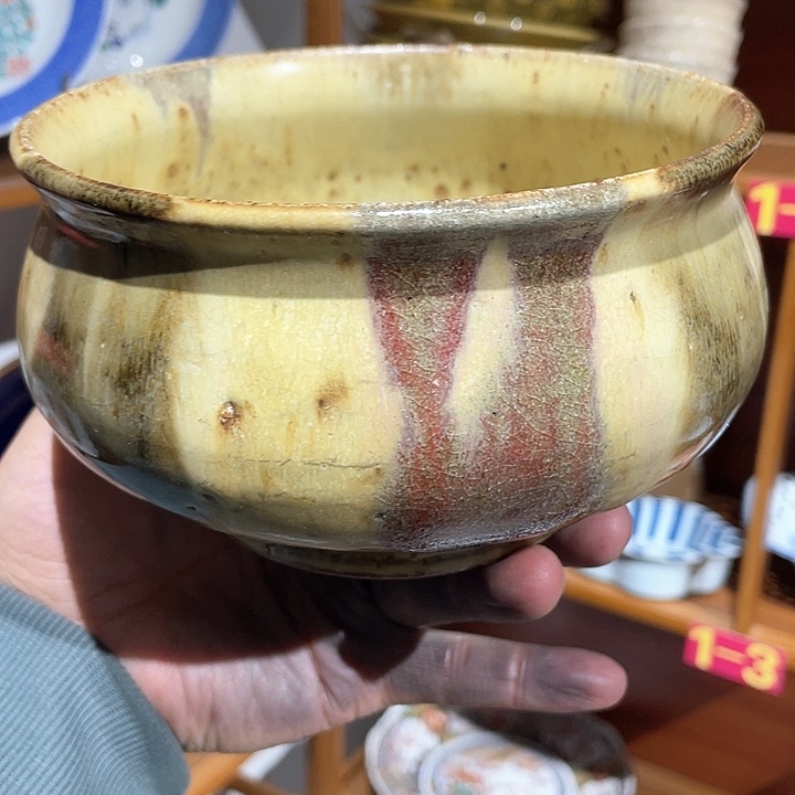 紫砂满二十块钱包邮的261z****i