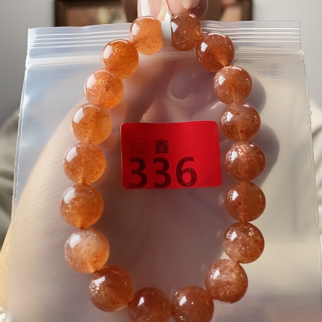 手链未镶嵌日光石多样性发一12