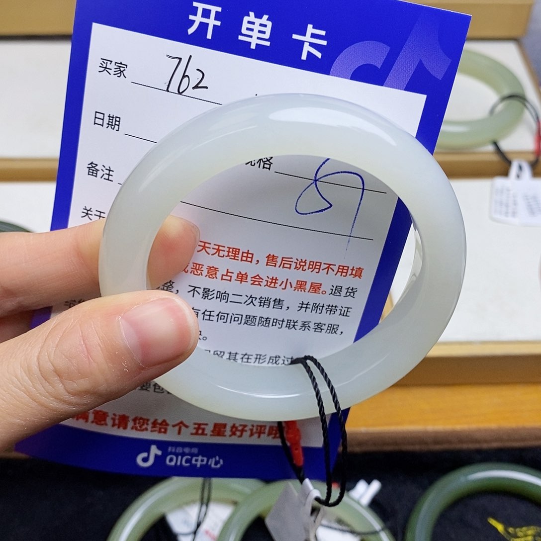 和田玉手镯未镶嵌sy