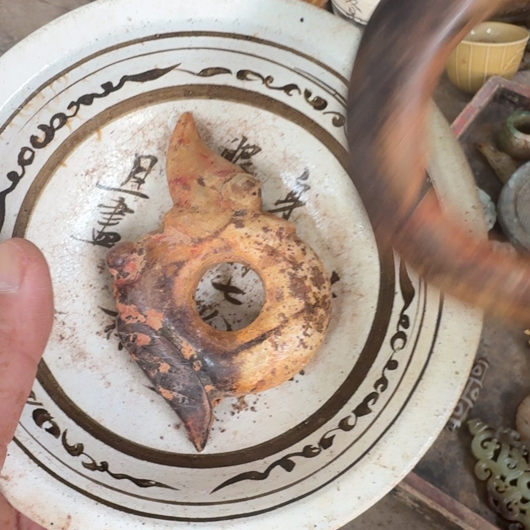 心***阳摆件瓷器瓷器瓷器瓷器