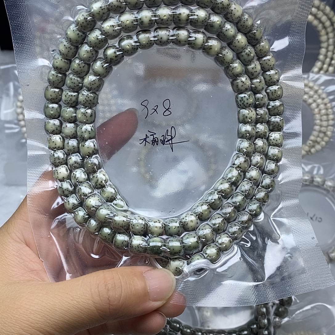 星月菩提手串少*星月