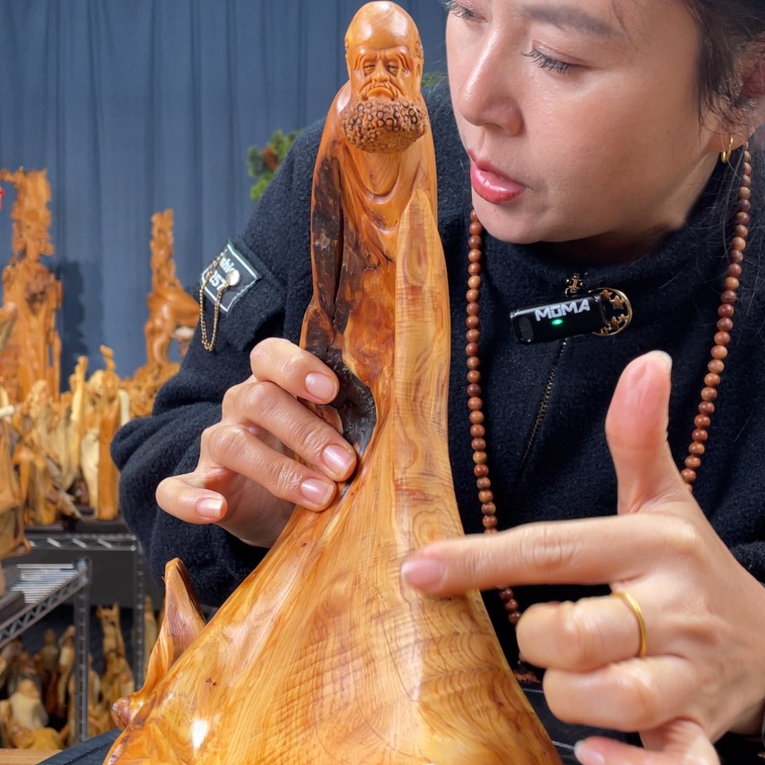 柏木（崖柏）随型摆件