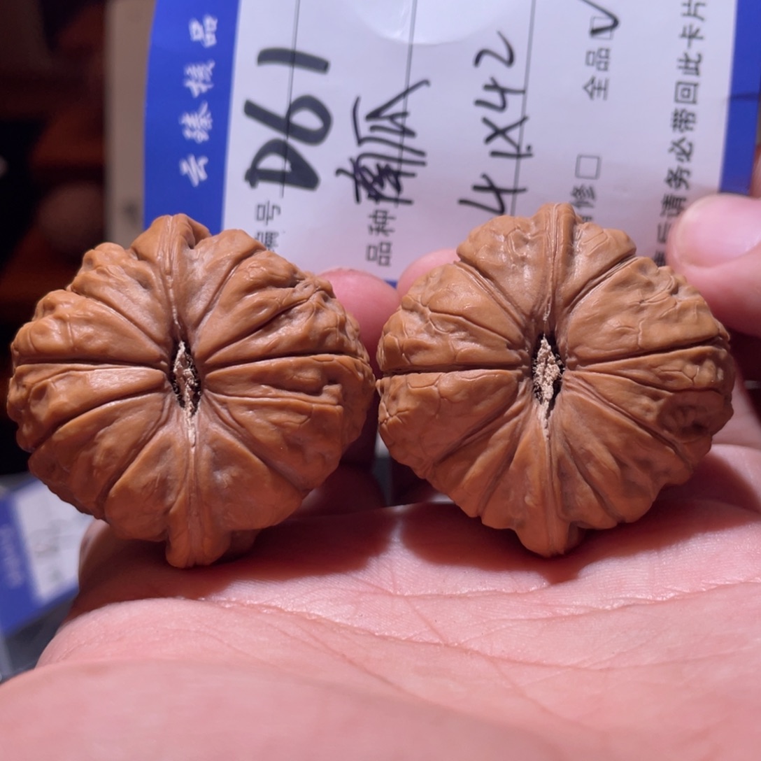 Z***.吊坠文玩核桃文玩