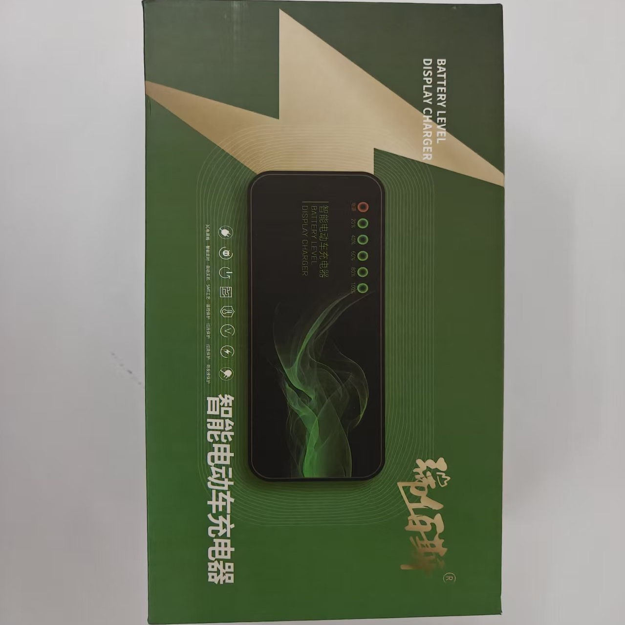 瑞佰斯电动车充电器绿源两插72V20Ah