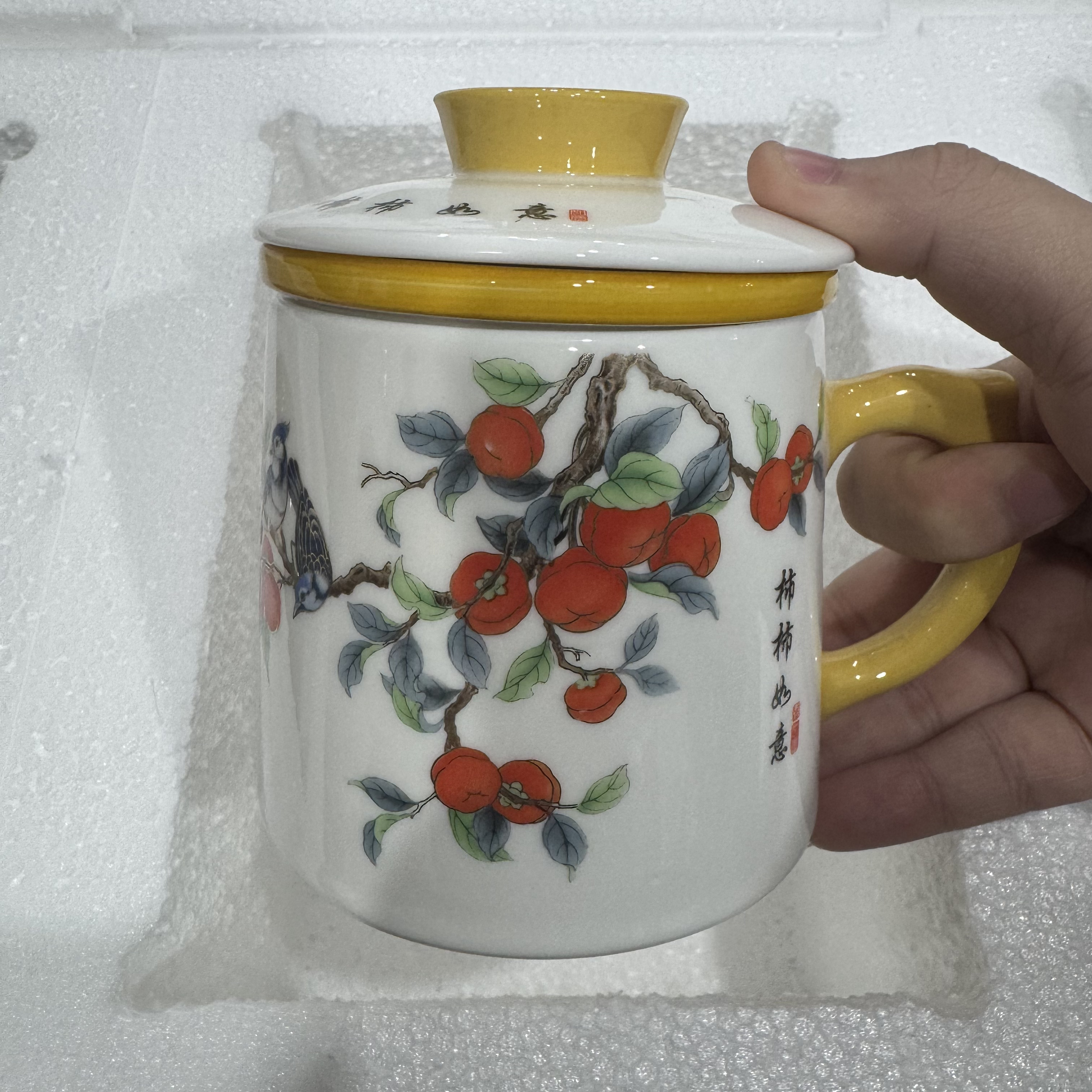 【闪购商品】清货缘圆茶器陶瓷茶具链接单品19