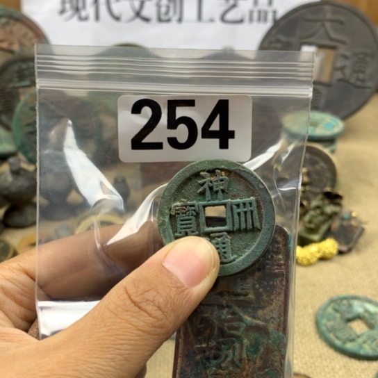 铜一**树现代文创工艺品