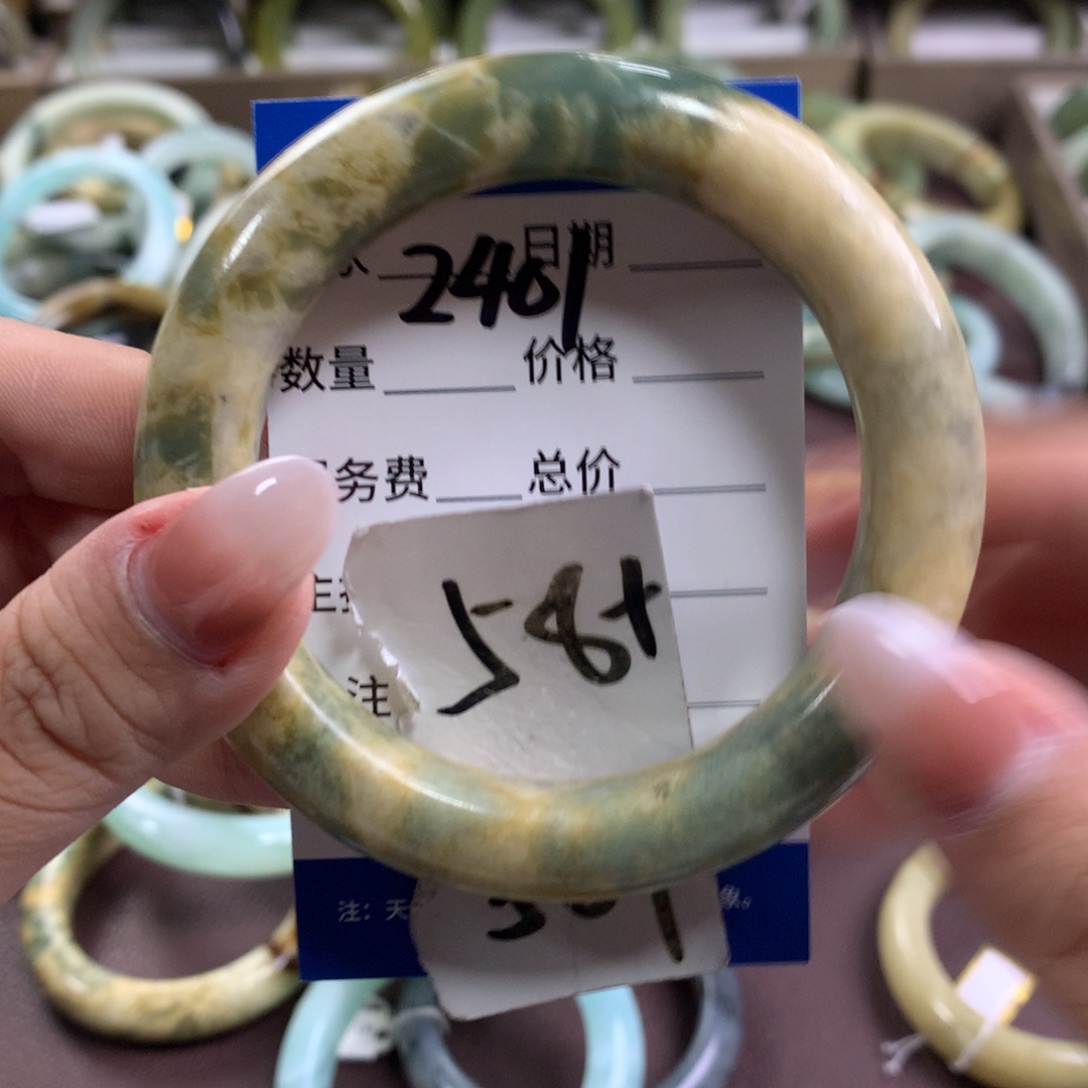 蛇纹石玉未镶嵌手镯2401