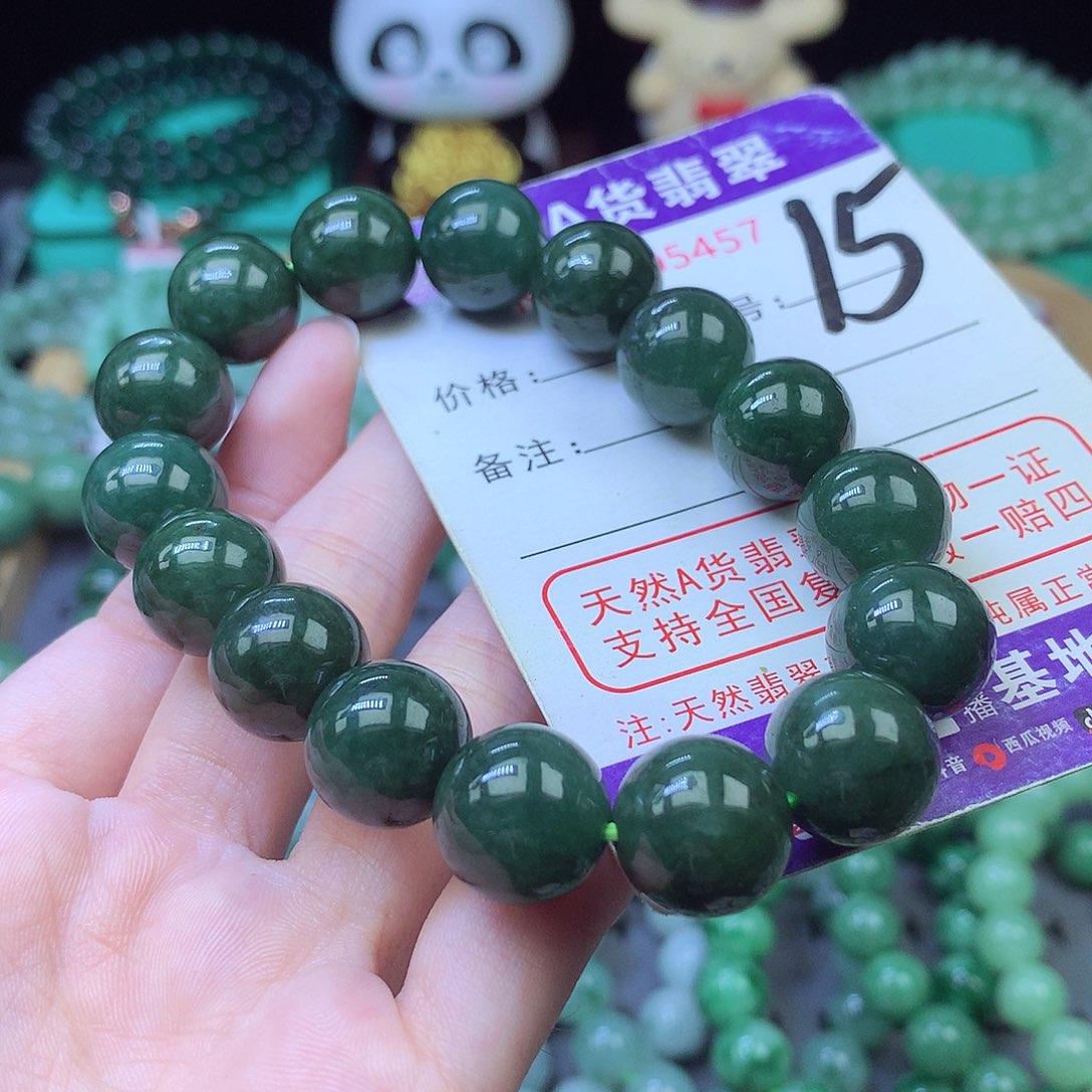 翡翠未镶嵌毛衣链13+