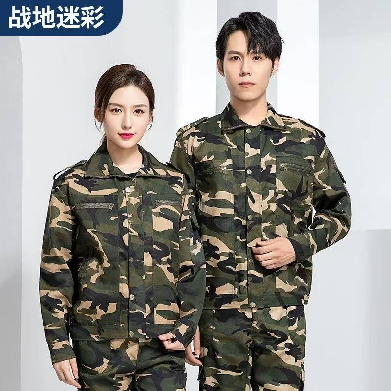 Q00（瑕疵处理）男女同款春夏季薄款迷彩工装套装迷彩工作服