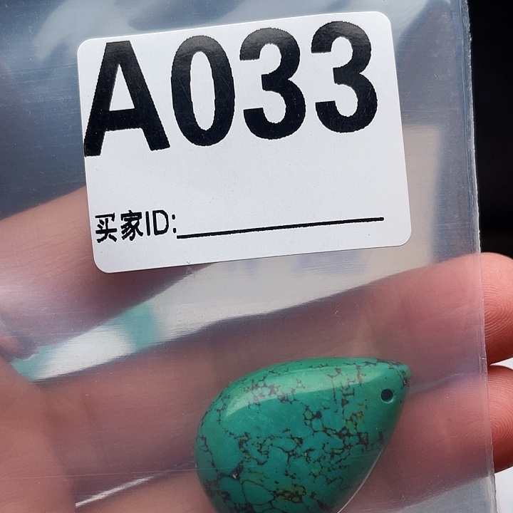 面包圈，手串，桶珠