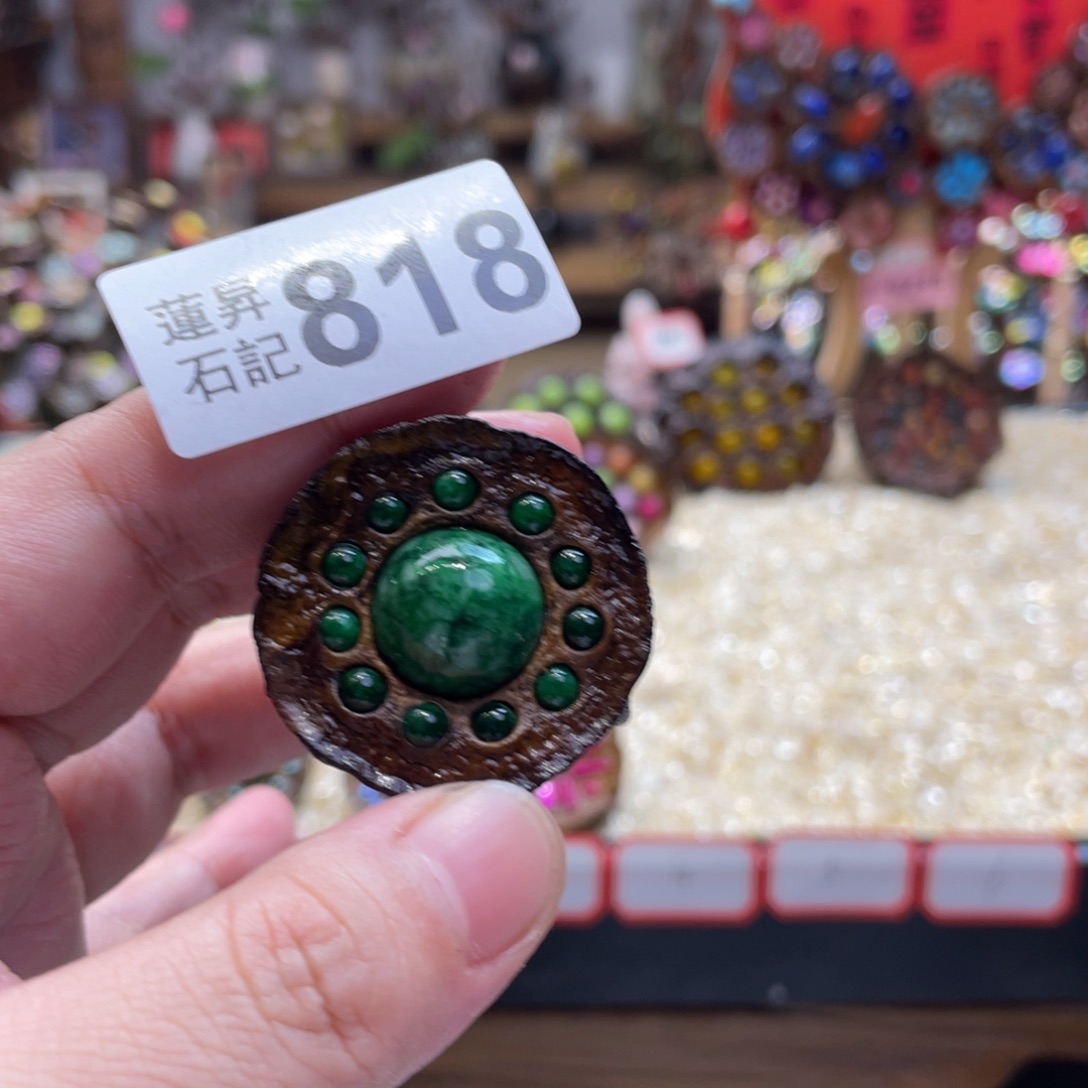 核桃木/黑胡桃（胡桃木）ꫛ*ꪝ818