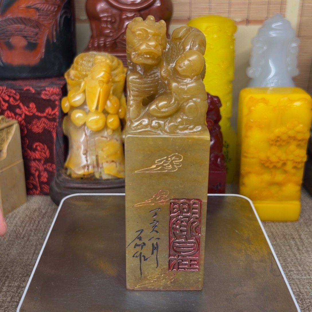 寿山石印石精品印章