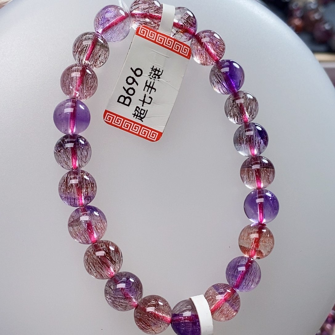 未镶嵌手链水晶8.9超七媲美高货一步到位B696