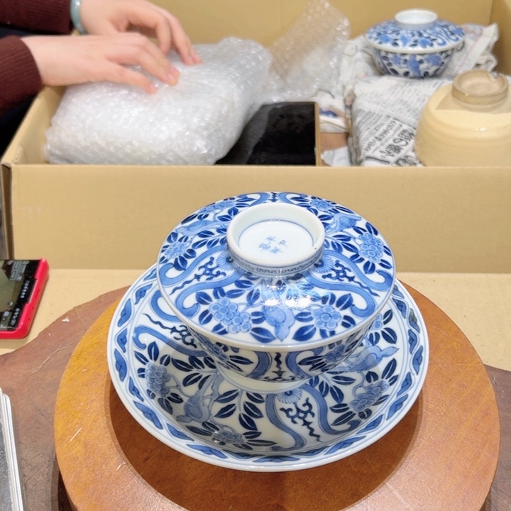 瓷器周边默认瑕疵1