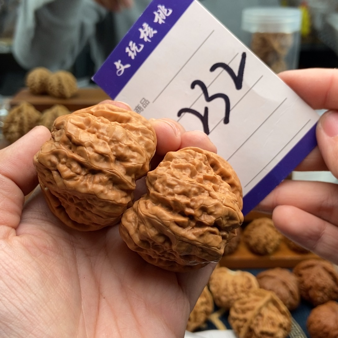 文玩核桃吊坠44蛤蟆头