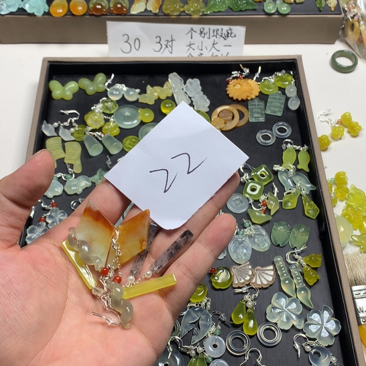 魚***蛇纹石玉合金发饰