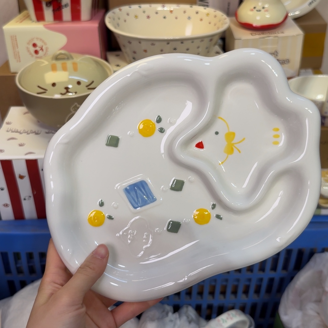 瓷陶瓷陶瓷陶瓷陶瓷 