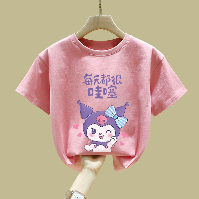2026新款女童纯棉短袖T恤夏库洛米洋气可爱百搭中小童韩版半袖