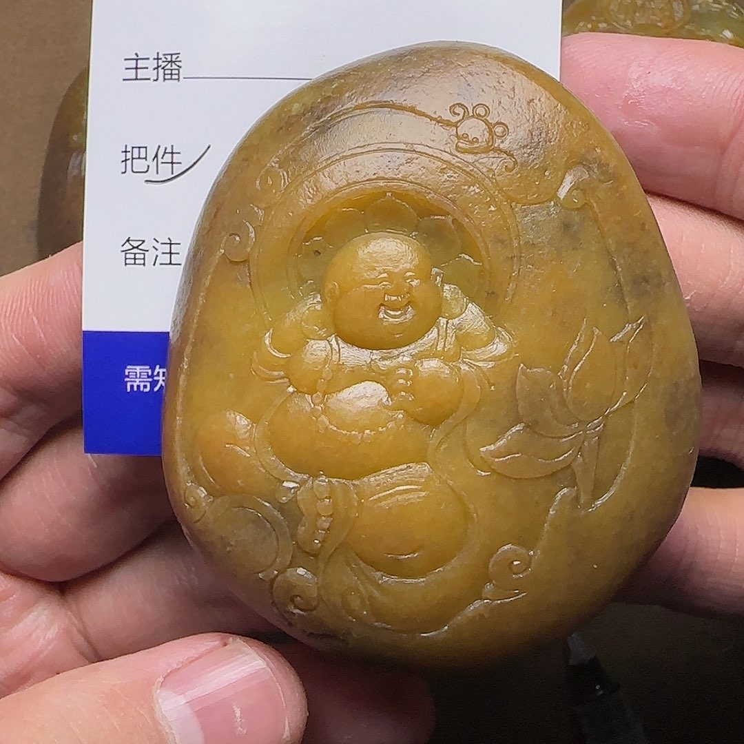 【闪购商品】和田玉未镶嵌挂件原**林