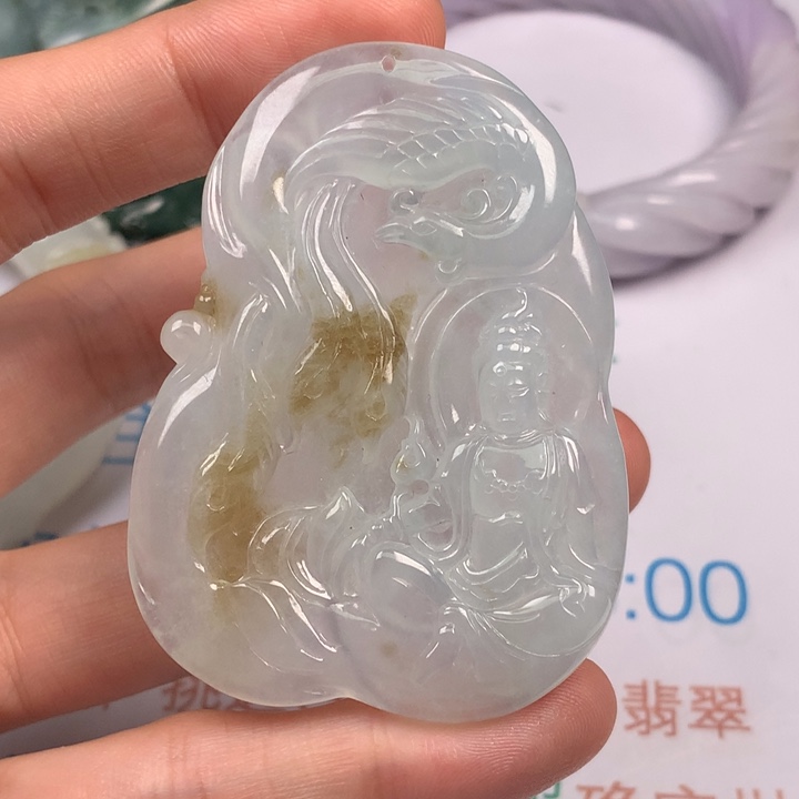 牛***D颈饰未镶嵌翡翠翡翠