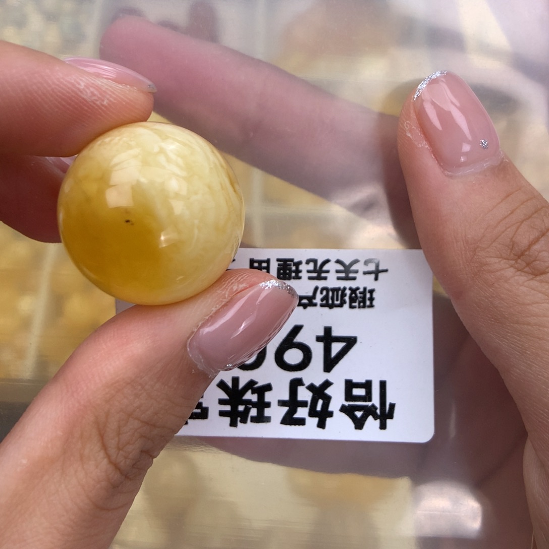 未镶嵌琥珀珠宝奇石22.5