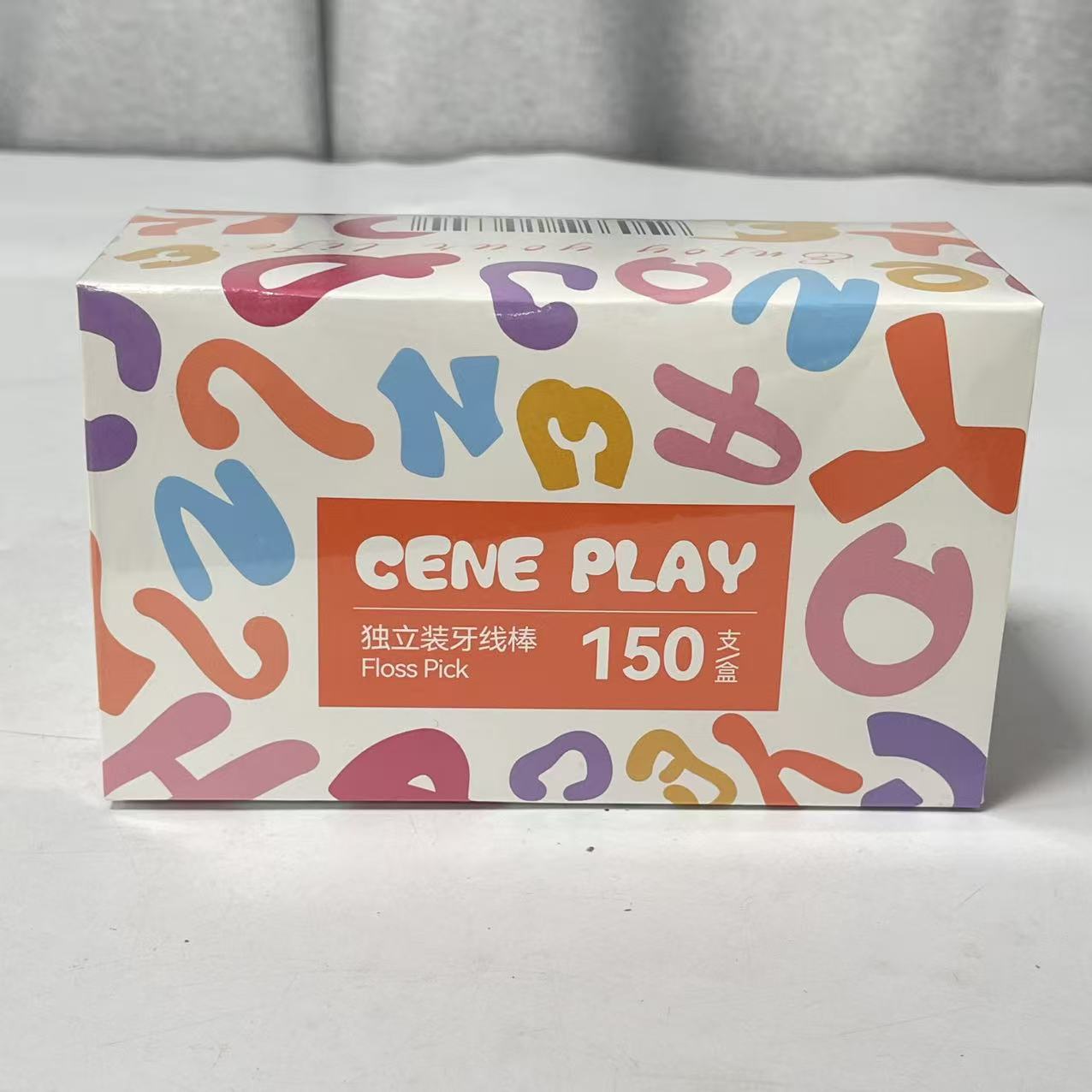 66573  牙线棒（150支）