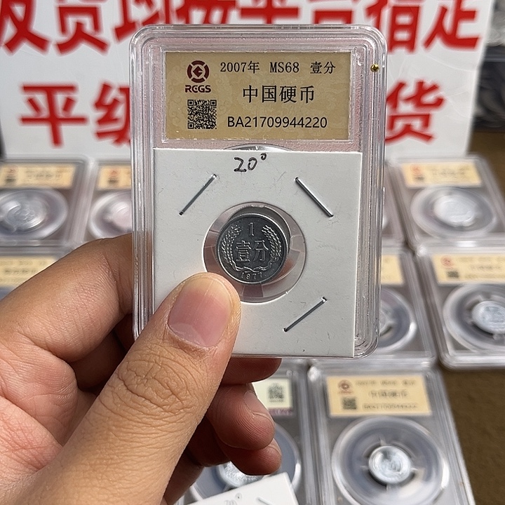 771二十度啊啊啊啊啊